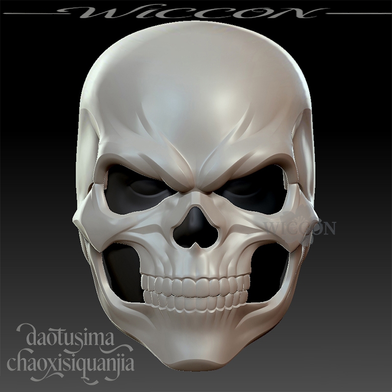 Cosplay Prop 3D Print Settings - Maschera Casco Teschio Stampata in 3D
