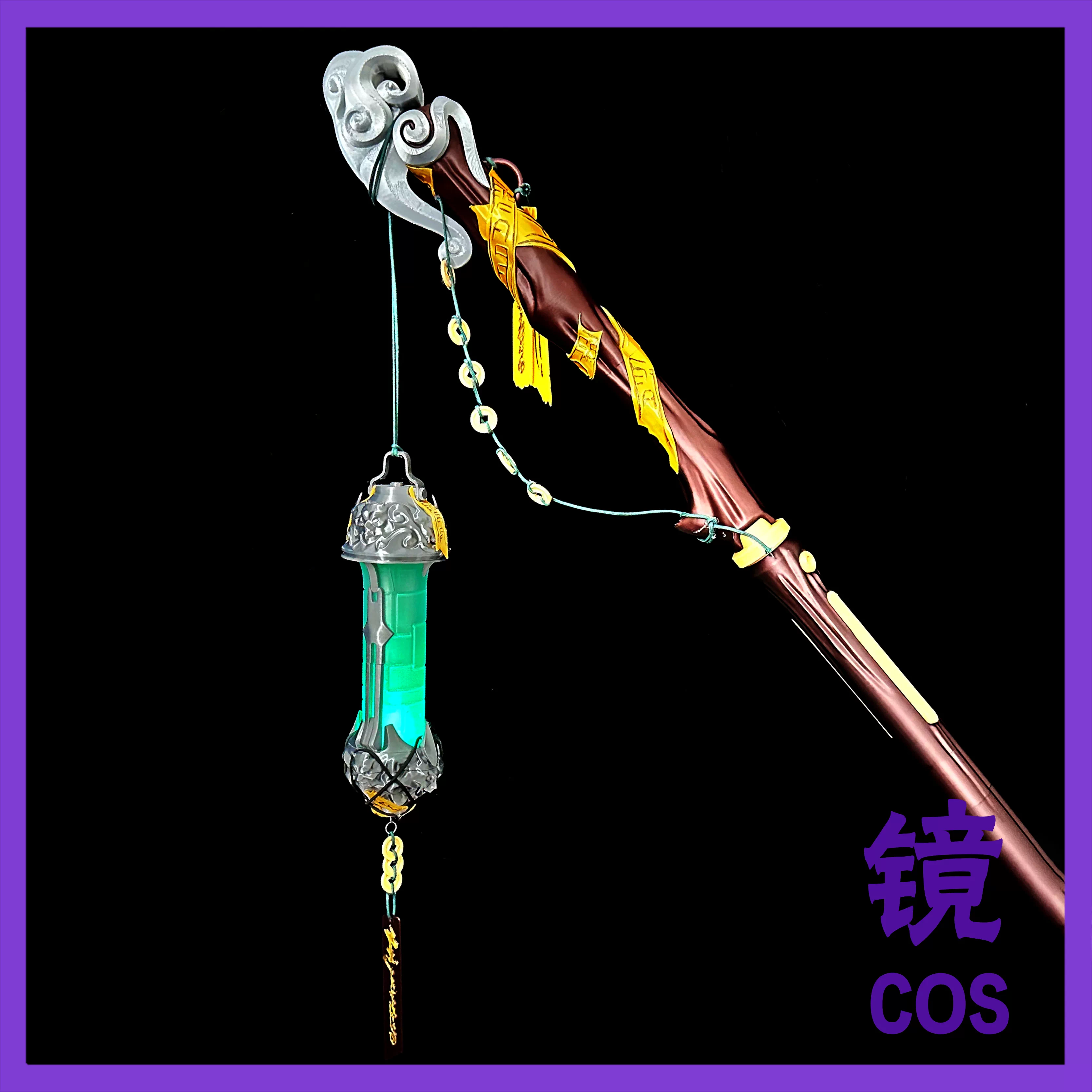 Prop Para Cosplay - Wuthering Waves Jingran Cosplay Bastone da