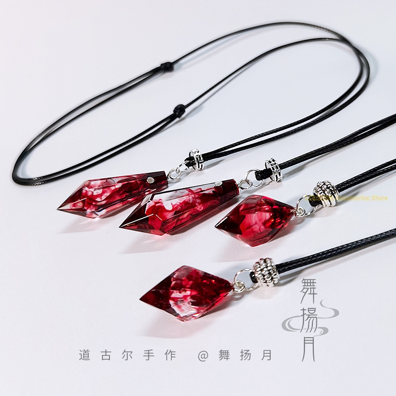 Prop Para Cosplay - Collana epossidica anime Il Husky e