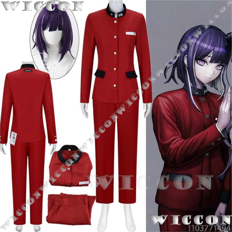 Prop Para Cosplay - Tsukumo Ima Centina Gioco Cosplay Linea