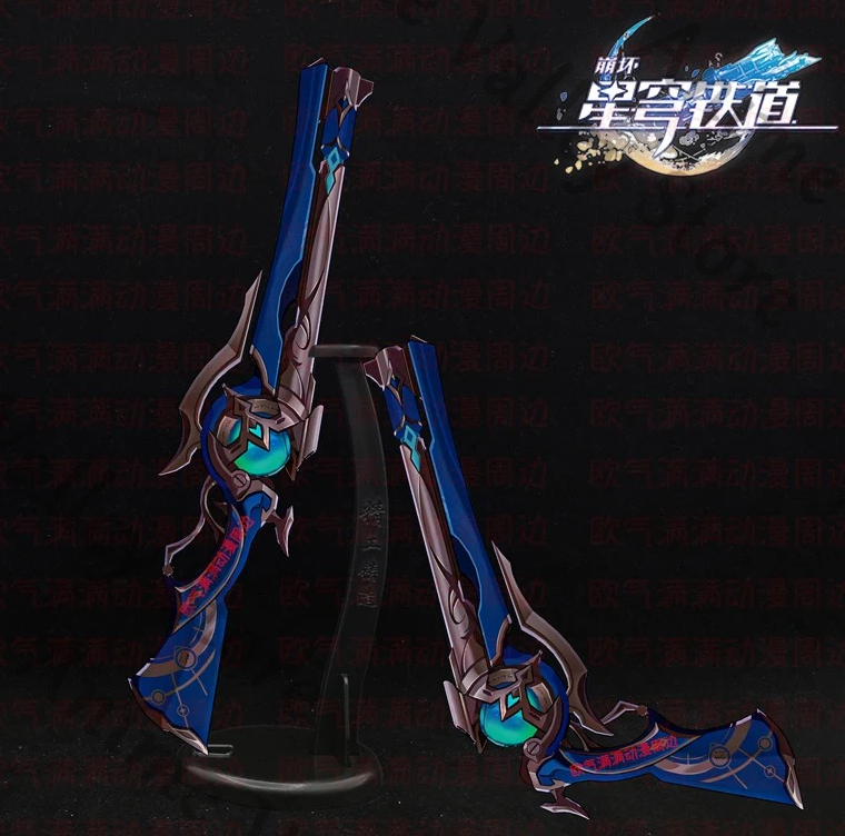Anaxa Cosplay Prop - Anime Honkai: Star Rail Anaxagora Castorice