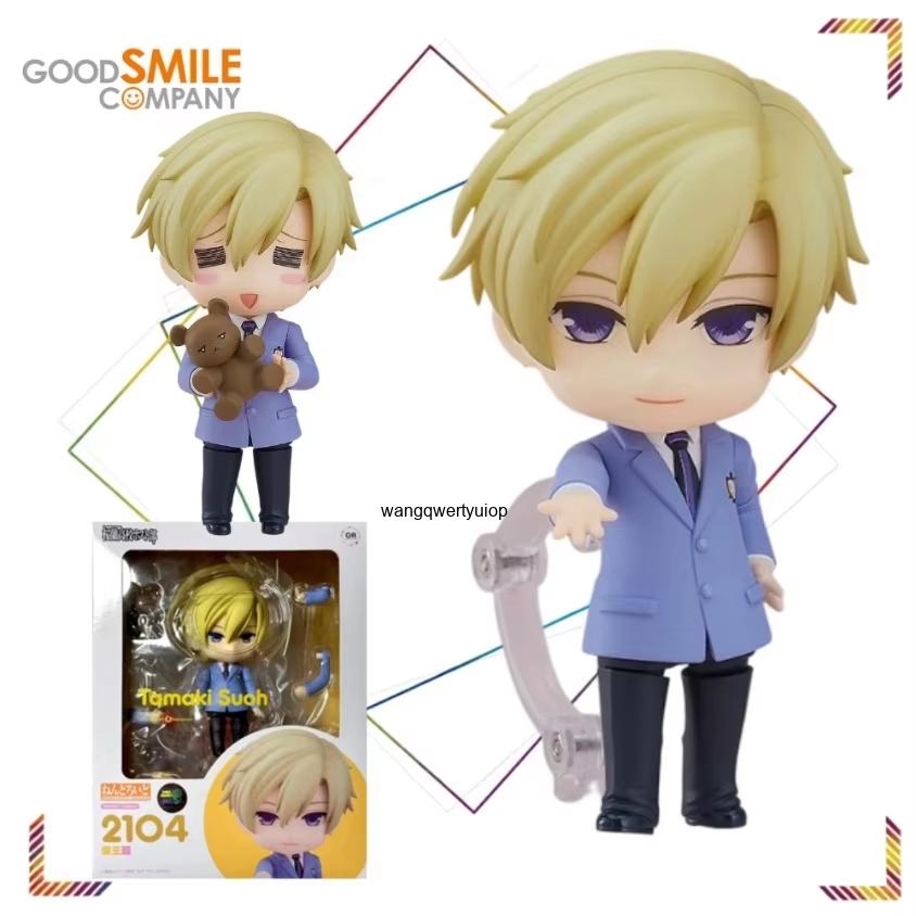 Good Smile Company Nendoroid - Disponibile Originale Good Smile Nendoroid Ouran