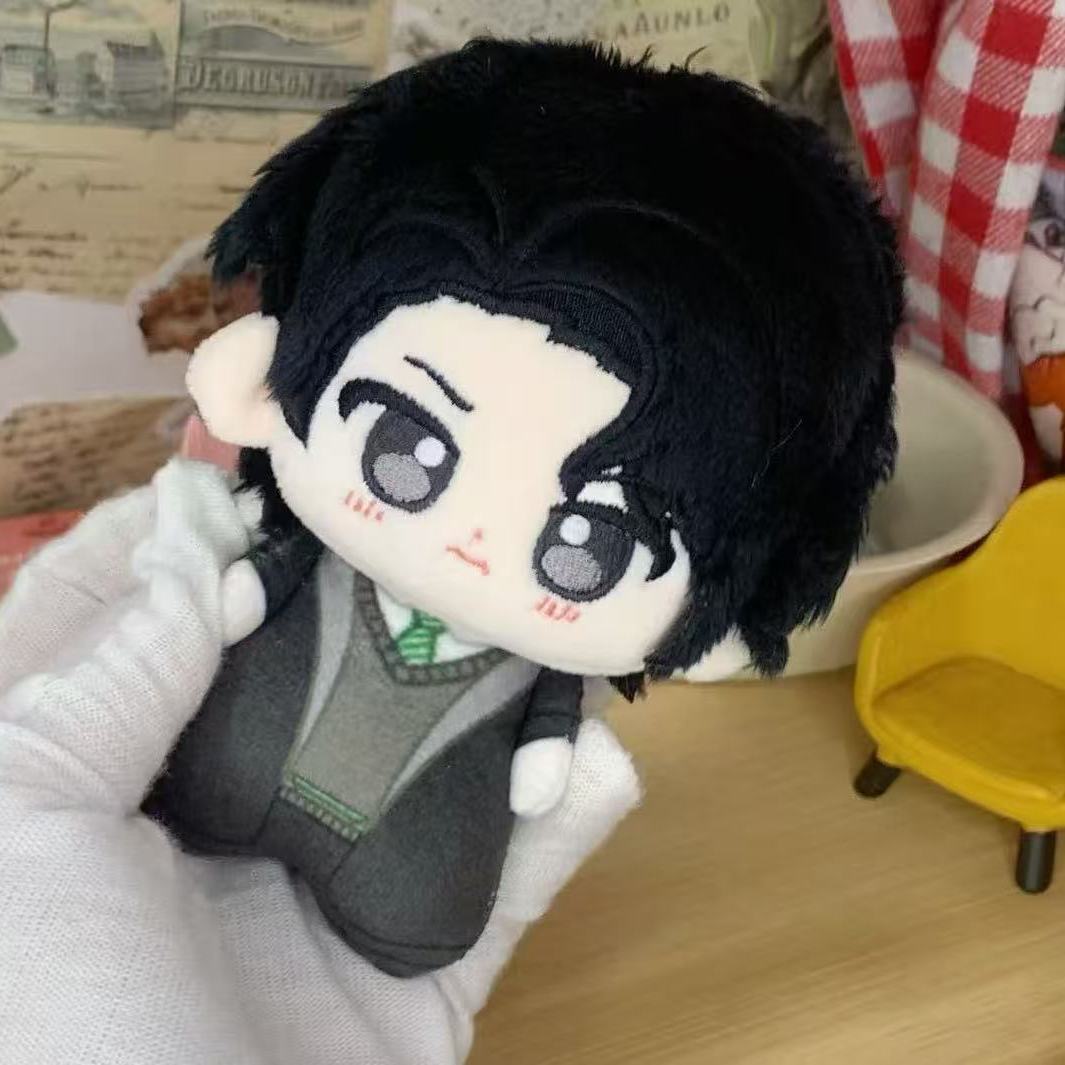 Prop Para Cosplay - Peluche Anime Tom Marvolo Riddle da