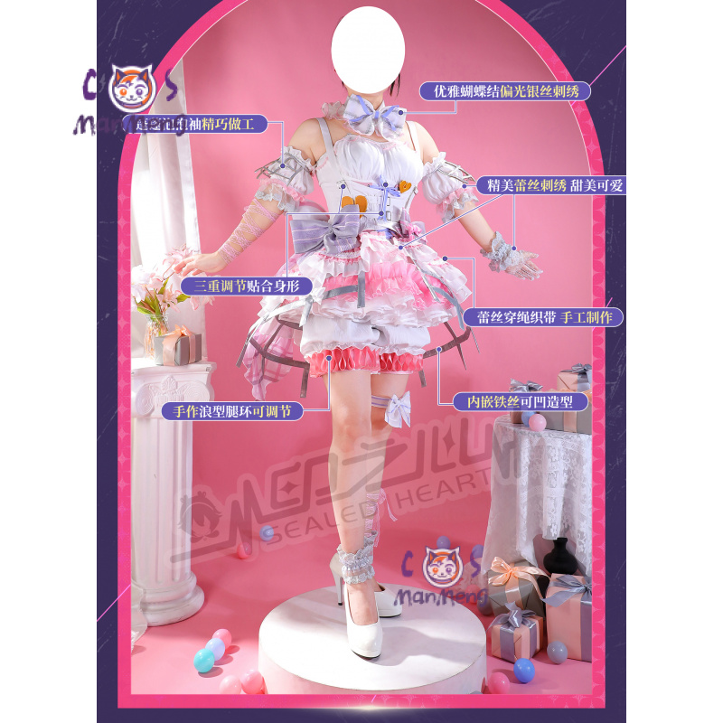 Akiyama Mizuki Amia mzk Anime  - Prop Para Cosplay recensione e prezzo