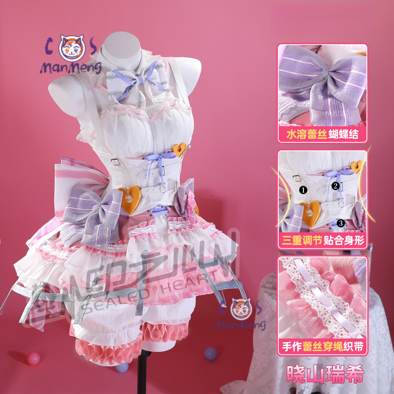 Akiyama Mizuki Amia mzk Anime  - Prop Para Cosplay recensione e prezzo