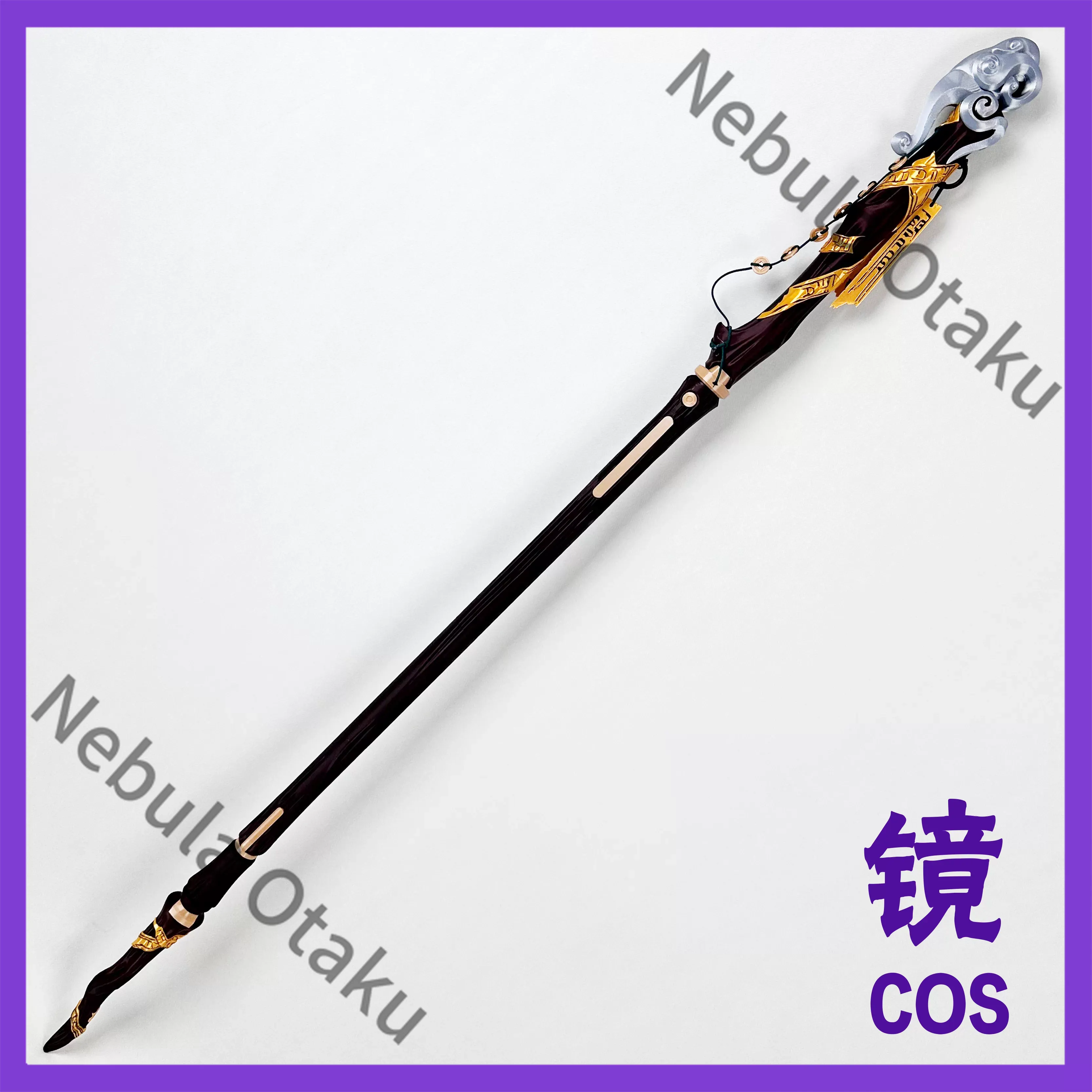 Wuthering Waves Jingran Cospla - Prop Para Cosplay recensione e prezzo