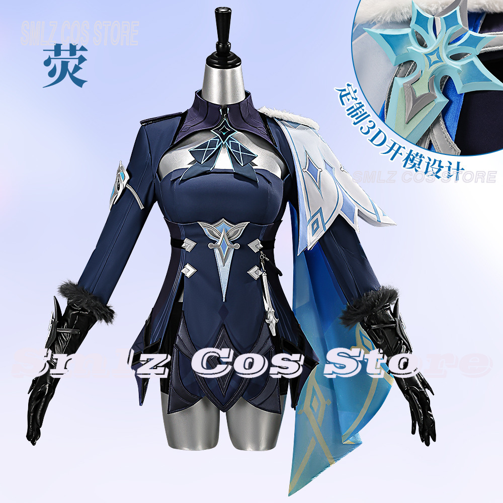 2026 Costume Cosplay Lumine Vi - Prop Para Cosplay recensione e prezzo