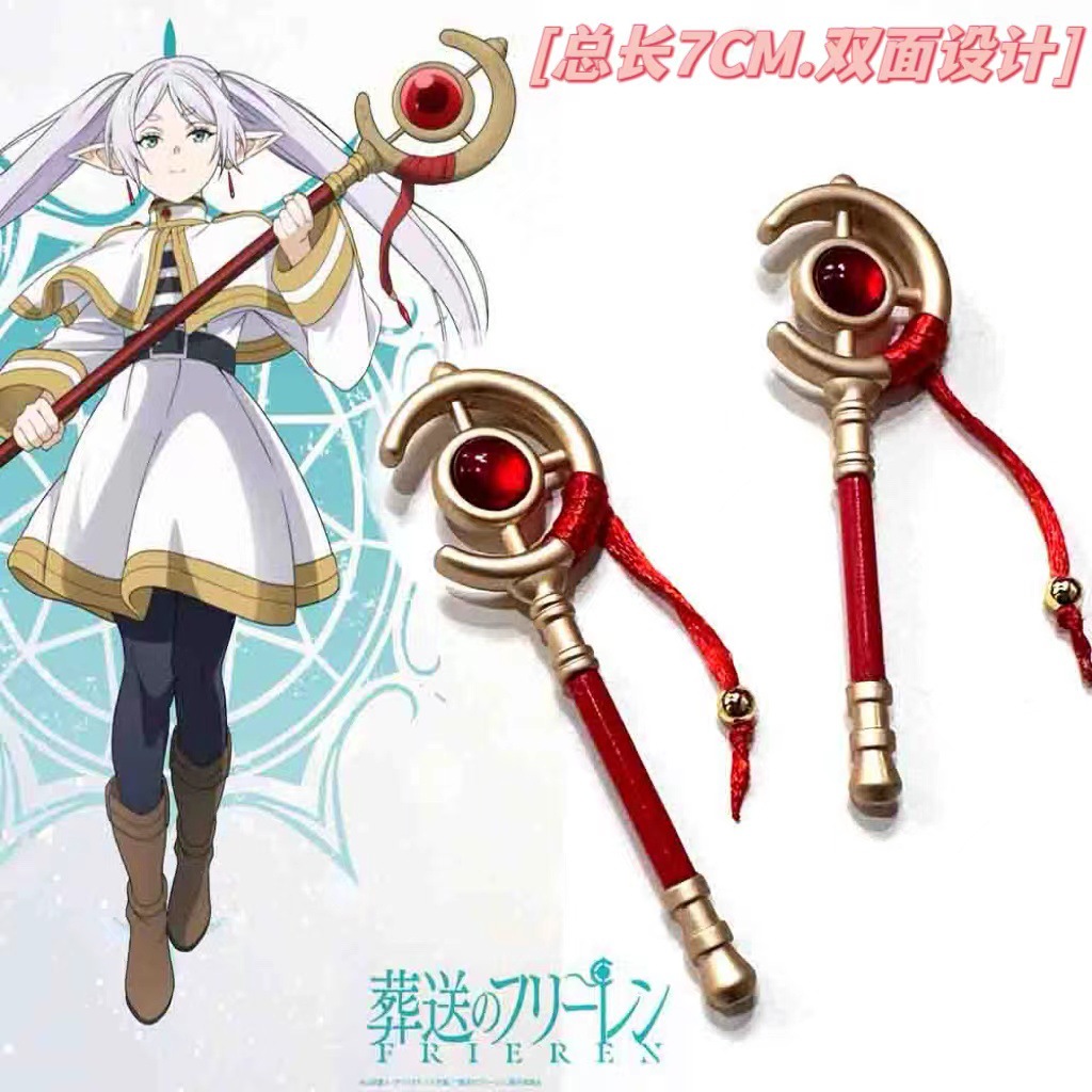 New Hot Anime Frieren: Beyond  - Frieren Cosplay Prop recensione e prezzo