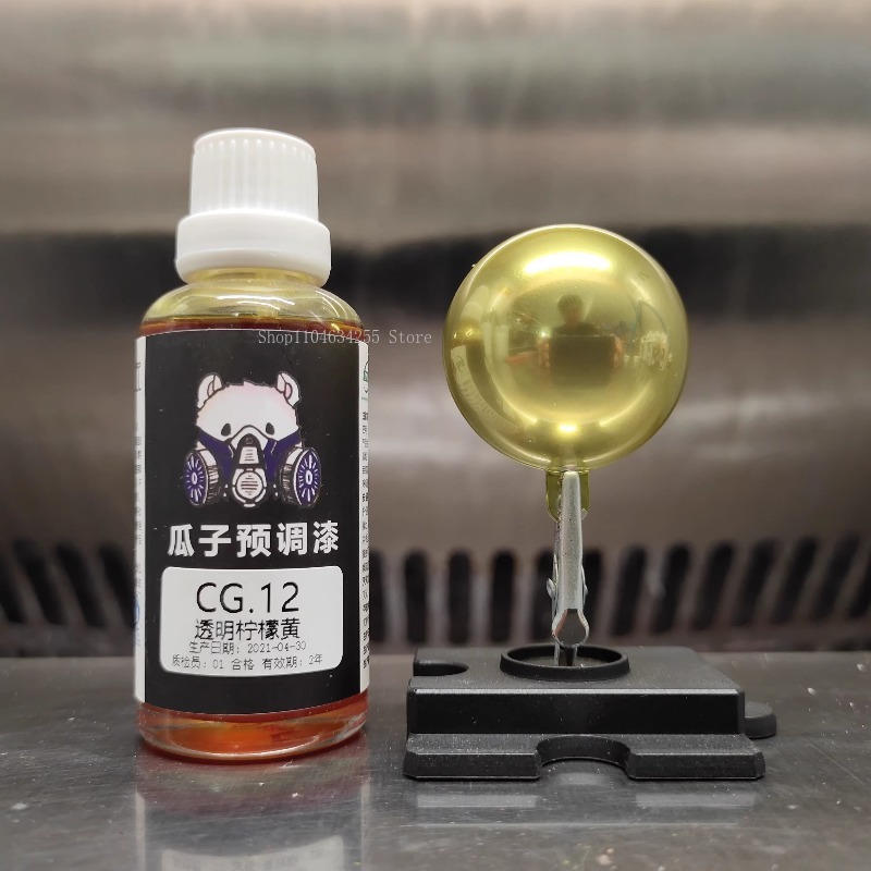Bottiglia da 50 ml Serie CG Ve - Metallic Spray Paint recensione e prezzo