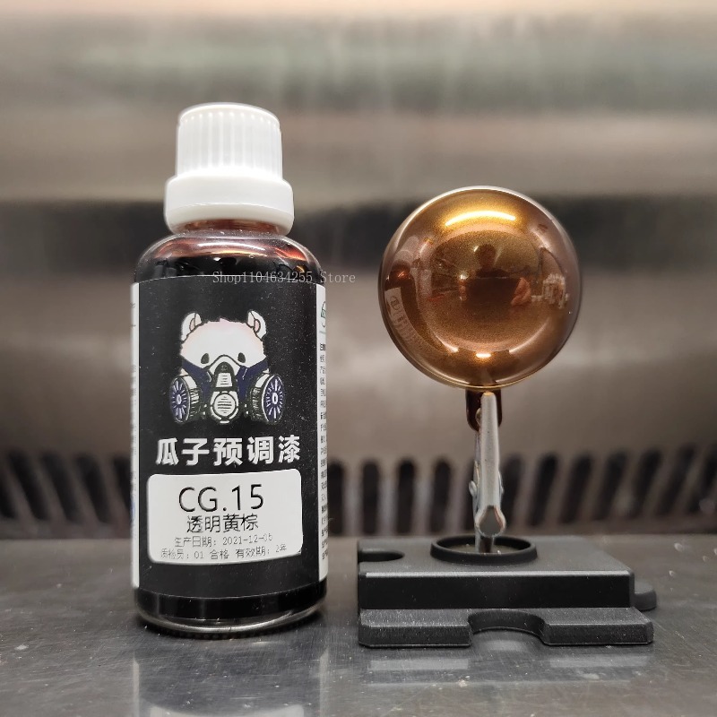 Bottiglia da 50 ml Serie CG Ve - Metallic Spray Paint recensione e prezzo