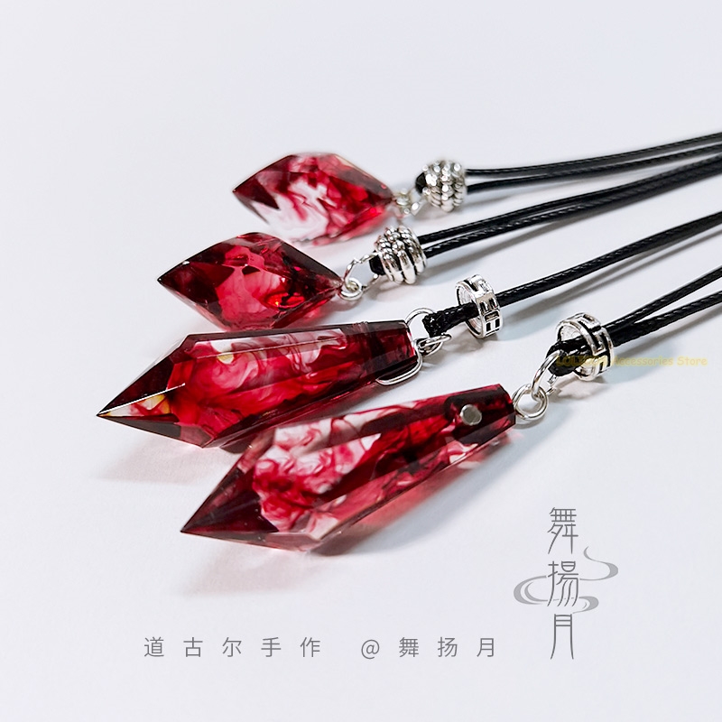 Collana epossidica anime Il Hu - Prop Para Cosplay recensione e prezzo