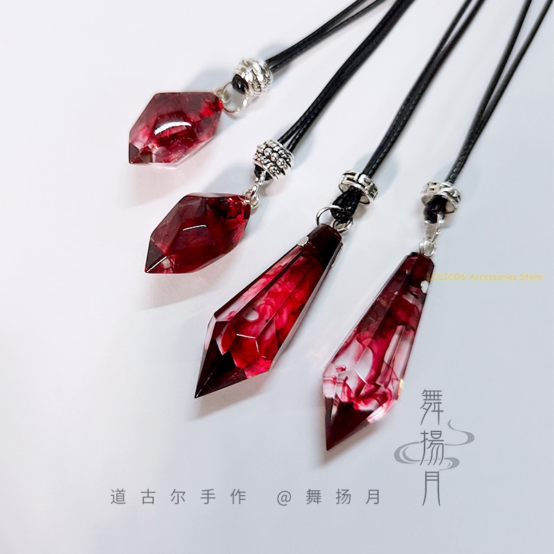 Collana epossidica anime Il Hu - Prop Para Cosplay recensione e prezzo