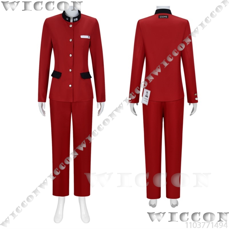 Tsukumo Ima Centina Gioco Cosp - Prop Para Cosplay recensione e prezzo