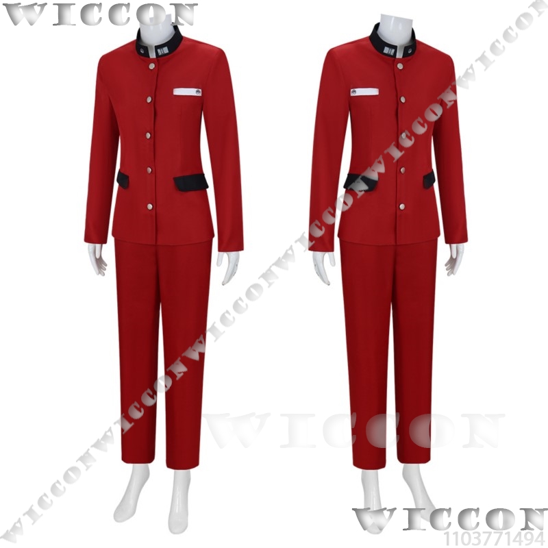 Tsukumo Ima Centina Gioco Cosp - Prop Para Cosplay recensione e prezzo
