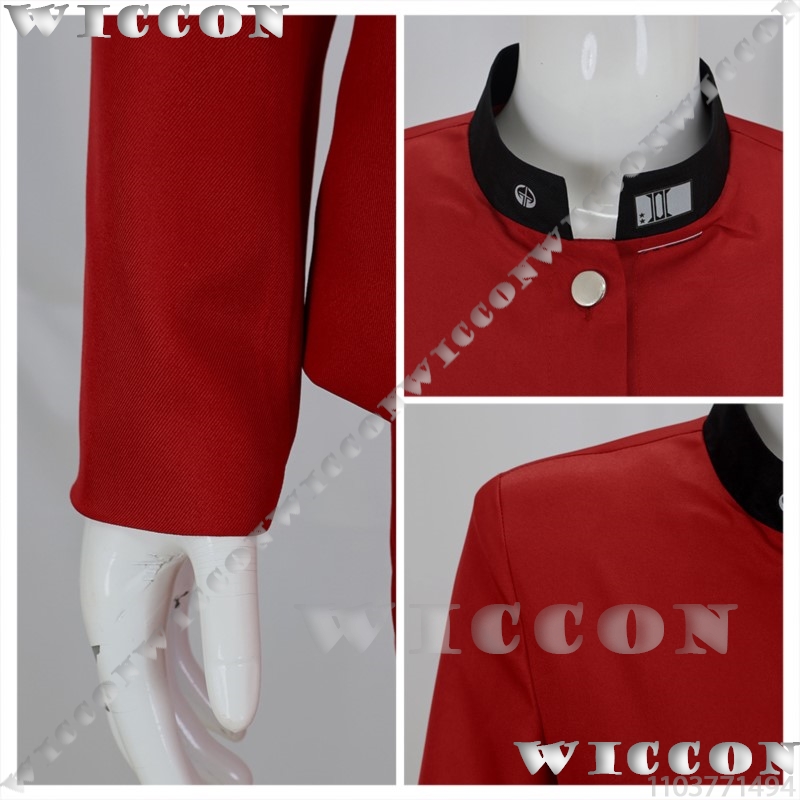 Tsukumo Ima Centina Gioco Cosp - Prop Para Cosplay recensione e prezzo