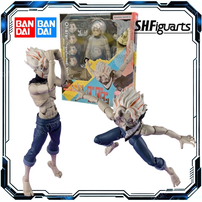 Bandai, versione originale S.H - Bandai Tamashii Nations S.H.Figuarts recensione e prezzo