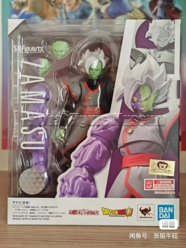 Disponibile Bandai S.H.Figuart - Bandai Tamashii Nations S.H.Figuarts recensione e prezzo