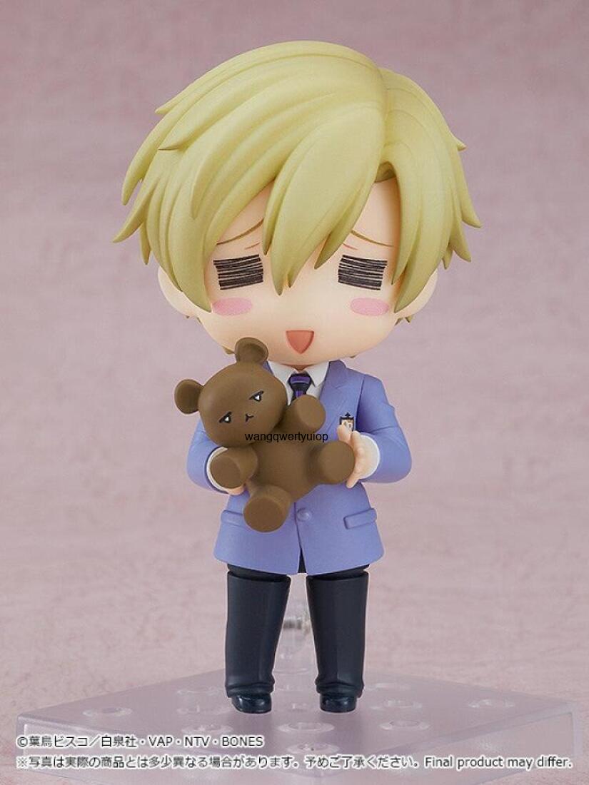 Disponibile Originale Good Smi - Good Smile Company Nendoroid recensione e prezzo