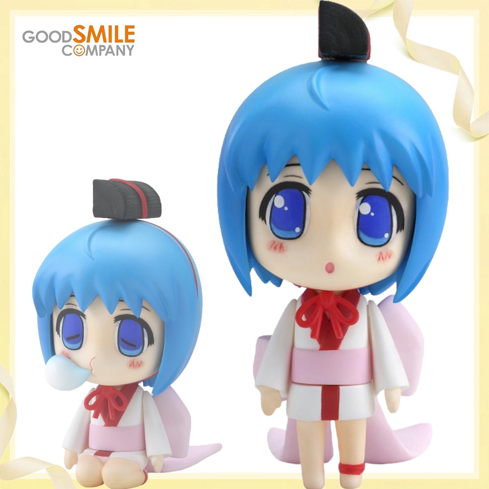 100% Originale Autentico Dispo - Good Smile Company Nendoroid recensione e prezzo