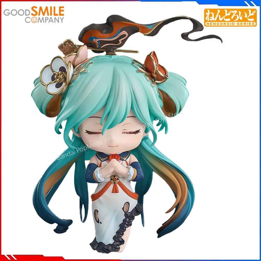 100% Originale Good Smile Comp - Good Smile Company Nendoroid recensione e prezzo