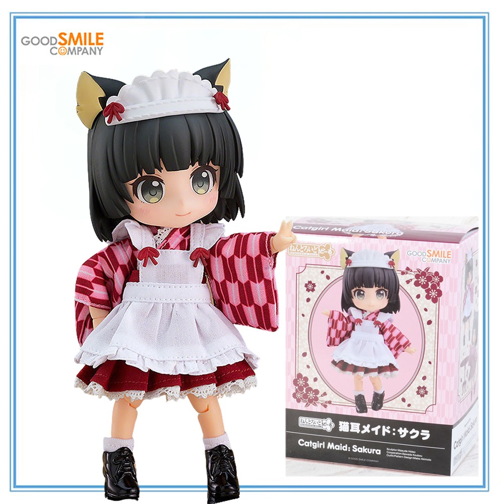 100% Originale Disponibile Goo - Good Smile Company Nendoroid recensione e prezzo