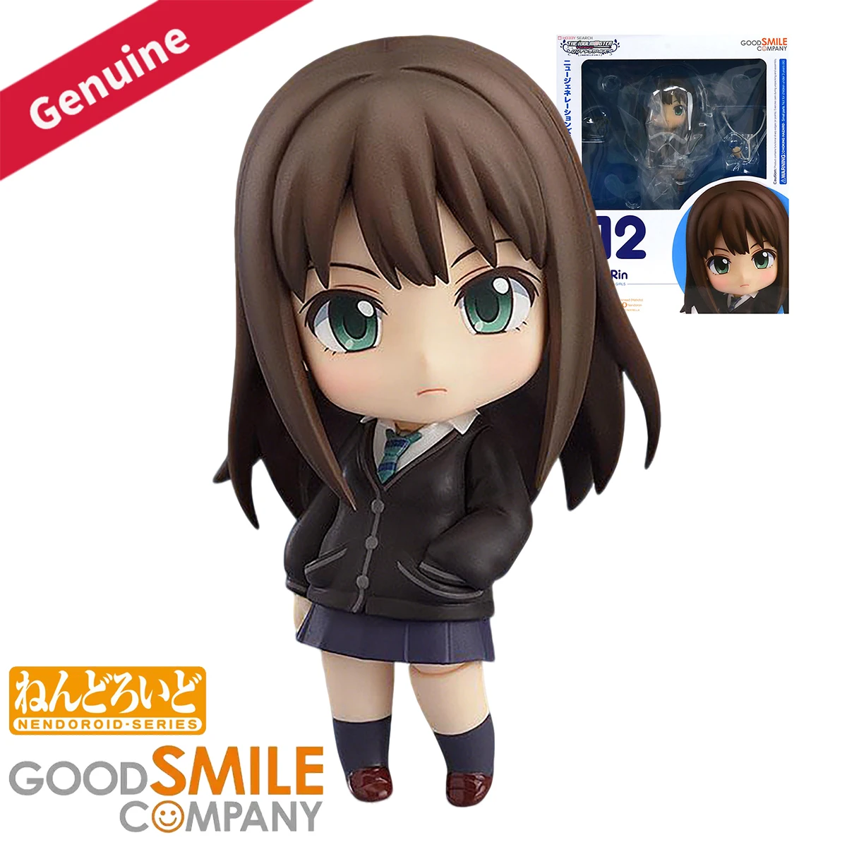 Action Figure Originale e Aute - Good Smile Company Nendoroid recensione e prezzo