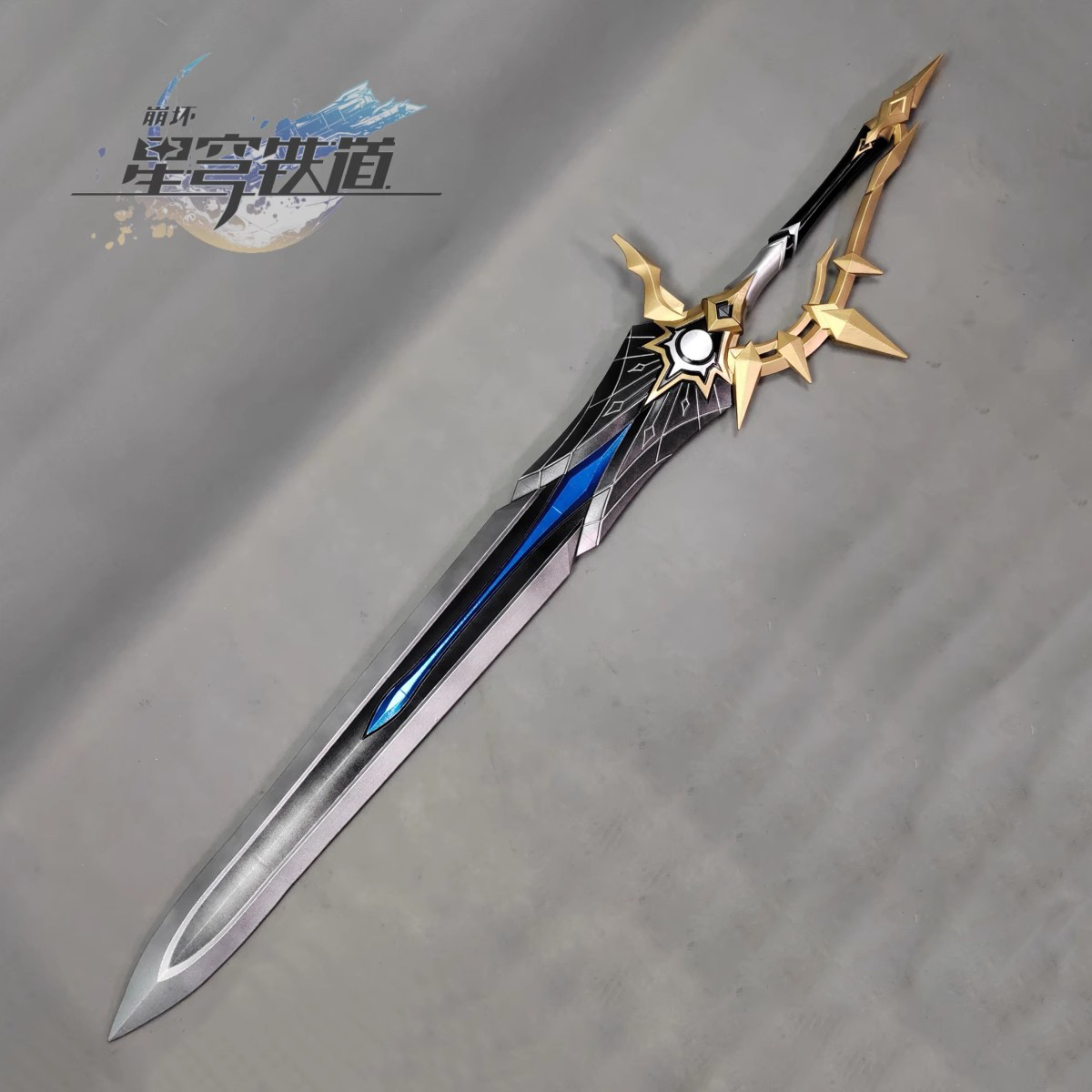 Phainon 150 cm Spada Puntelli  - Anaxa Cosplay Prop recensione e prezzo
